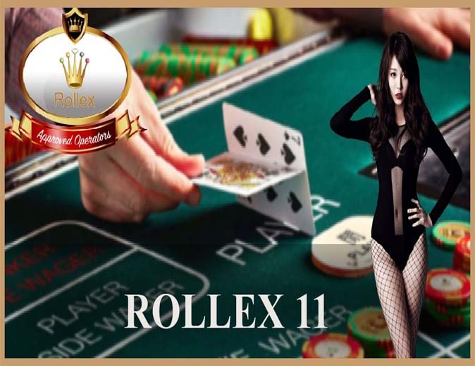 Intro Image